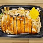 Best Yaki Udon in Orange, CT